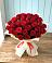 Букет 29 Красных роз во Фряново