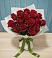 Букет Красные розы во Фряново