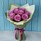 Букет Розы Фёрст Леди во Фряново