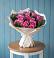 Букет цветов из: Розы во Фряново