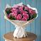 Букет цветов из: Розы во Фряново